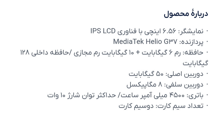 قیمت و خرید با تخفیف گوشی موبایل موبودو مدل MOBO K2 از کاوه موبایل