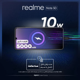 ویژگی های گوشی موبایل ریلمی مدل Note 50 از کاوه موبایل