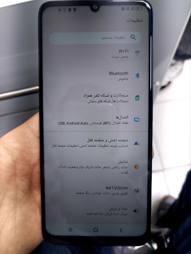 خرید اقتصادی موبایل ریلمی مدل C71